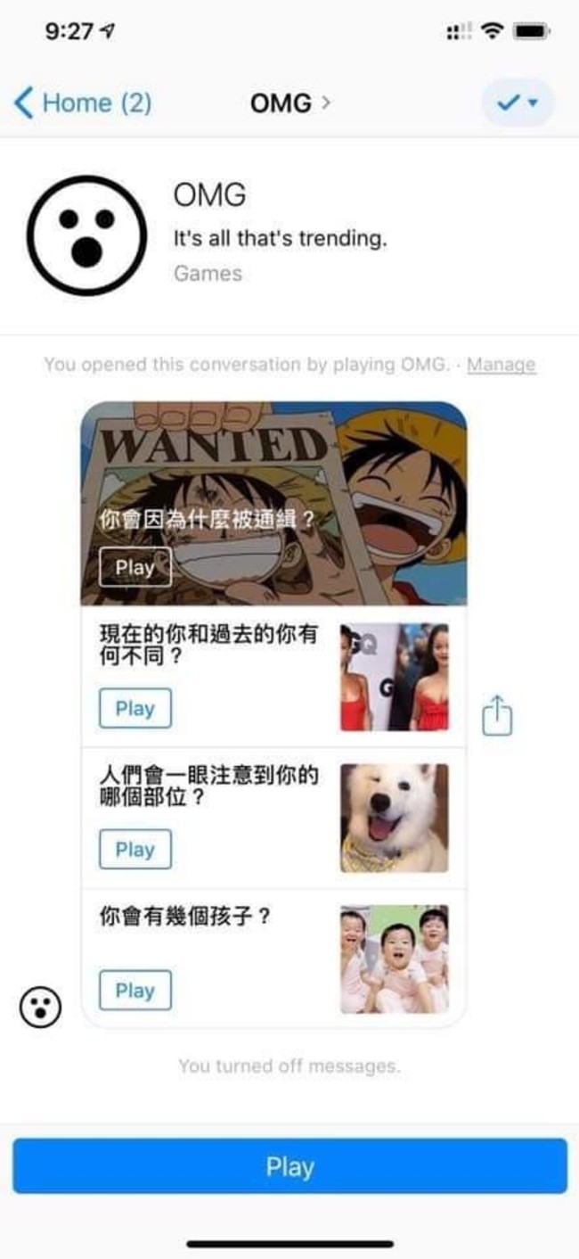 扯！網友玩這款臉書遊戲 慘遭扣2580元 | 華視新聞