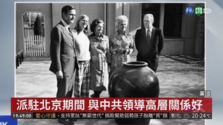 老布希辭世 昔曾力保台灣留聯合國