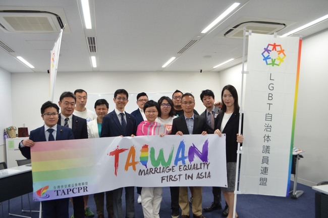 台灣大法官釋憲的啟示 日首位出櫃議員挺婚姻平權　 | 華視新聞