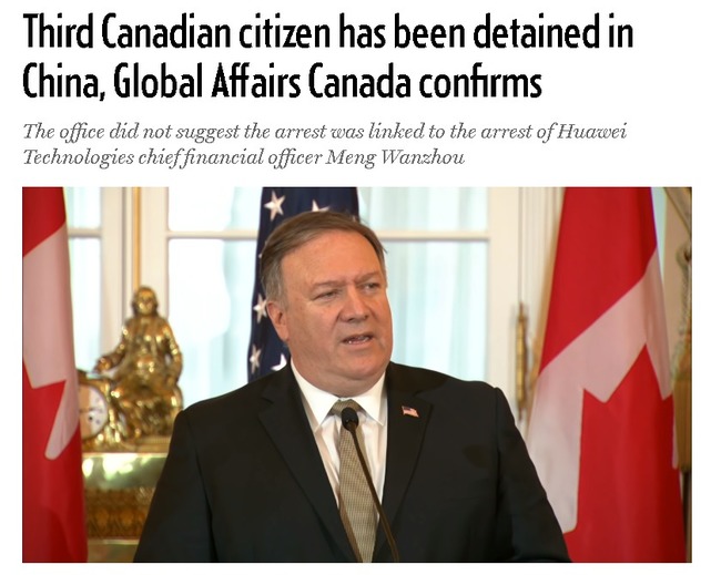 華為效應！中國拘留第三位加拿大公民 | 華視新聞