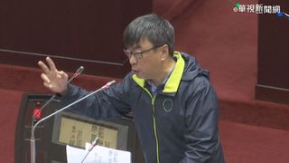 段宜康轟媒體私接標案 客家台、台視已辭退記者