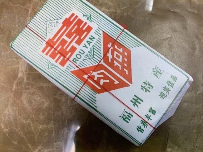 第7例! 中國豬肉製品「燕皮」闖關驗出非洲豬瘟 | 華視新聞