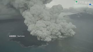 【午間搶先報】印尼火山爆發引起海嘯 281死千人傷