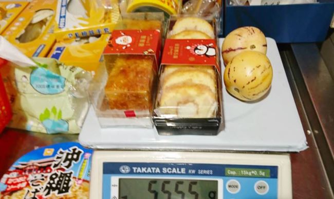 還敢帶! 中國客攜肉鬆麵包入境 台北關開罰20萬 | 華視新聞