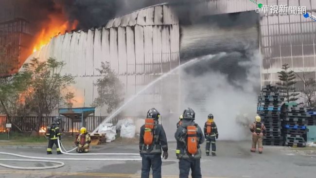 【午間搶先報】科技工廠清晨大火 延燒2小時才撲滅 | 華視新聞
