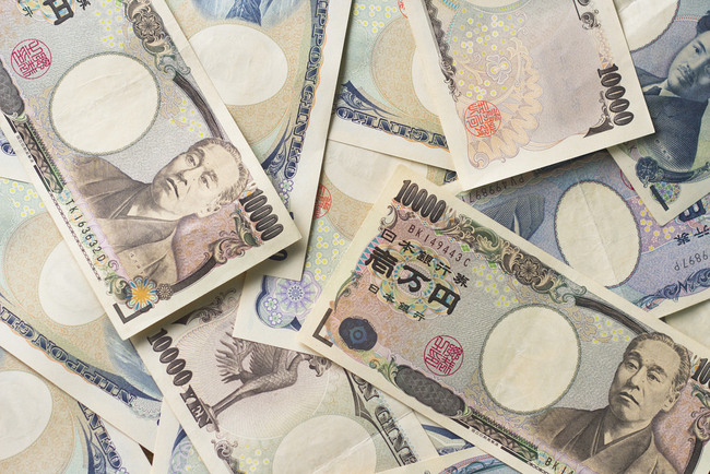 哈日族恐又失血！ 日本銀行估：日幣下半年大漲 | 華視新聞