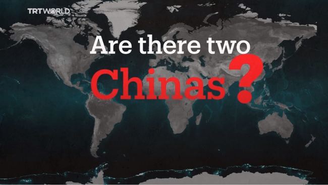 「世界上有兩個中國？」 網友讚：土耳其影片拍得好 | 華視新聞