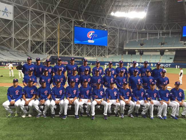 東奧2場棒球資格賽 台灣取得主辦權 | 華視新聞