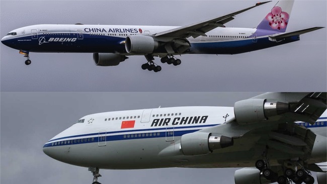 傻傻分不清！加部落格誤用華航照片為「中國籍航空」 | 華視新聞