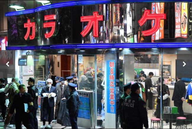 東京歌舞伎町傳槍響 1人死亡 疑與幫派有關 | 華視新聞