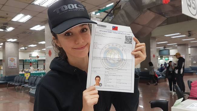 烏克蘭第1人！ 瑞莎明正式取得台灣身分證 | 華視新聞