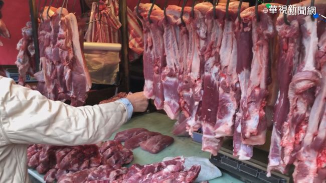 【午間搶先報】首例! 中國快遞火腿腸 驗出非洲豬瘟 | 華視新聞