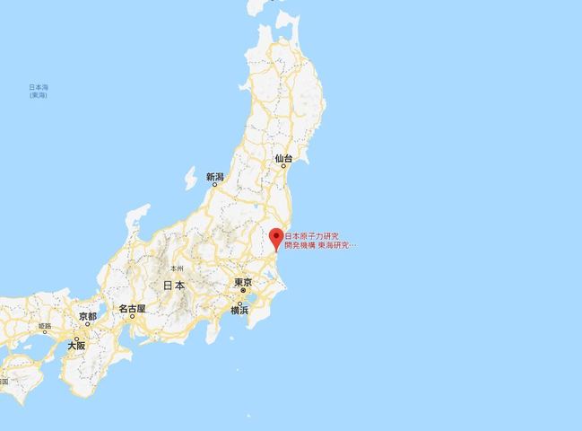 【快訊】日本茨城核能研究所 發出核外洩警報 | 華視新聞