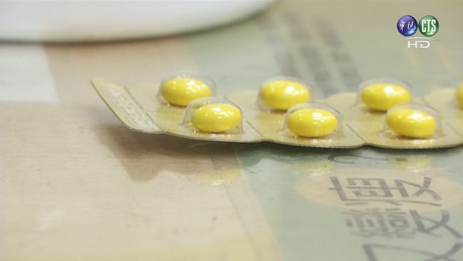 最新健保藥價釋出! 調降7470項年省58億 | 華視新聞