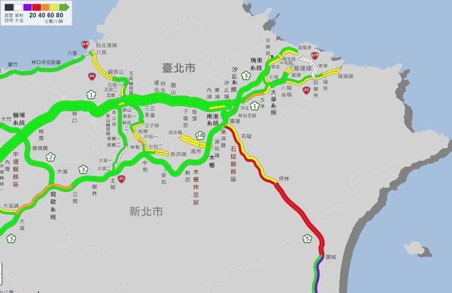 最新／國五車流爆量 雪隧主線回堵7公里 | 華視新聞