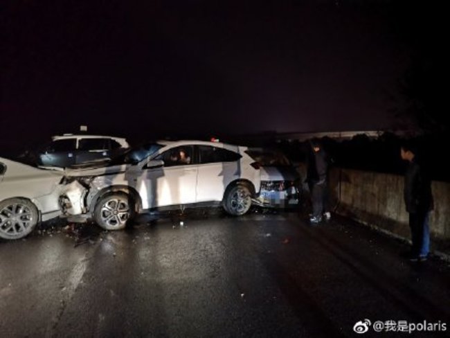 中國收假車潮連環撞 釀7死50傷 | 華視新聞