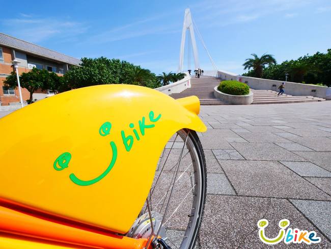 YouBike安心騎 自行車險政府幫你付 | 華視新聞