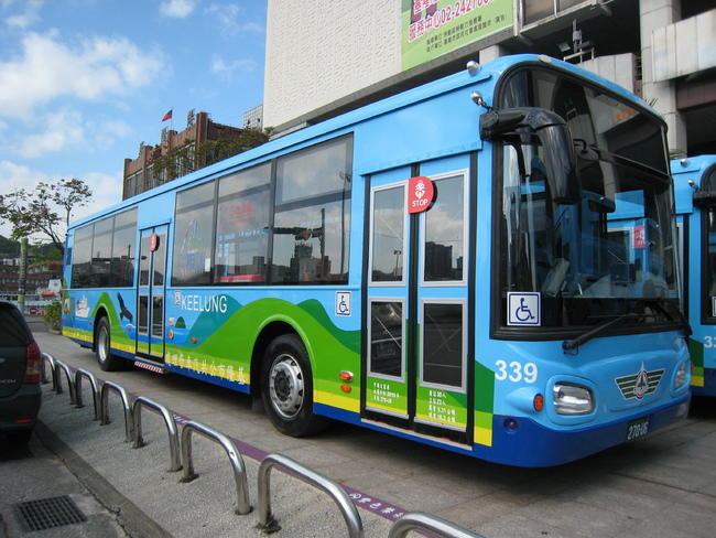 清明連假公車免費搭？基市府澄清：去年的活動 | 華視新聞