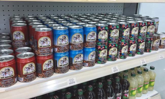 台灣本土咖啡夯！ 歐洲、中東賣得嚇嚇叫 | 華視新聞