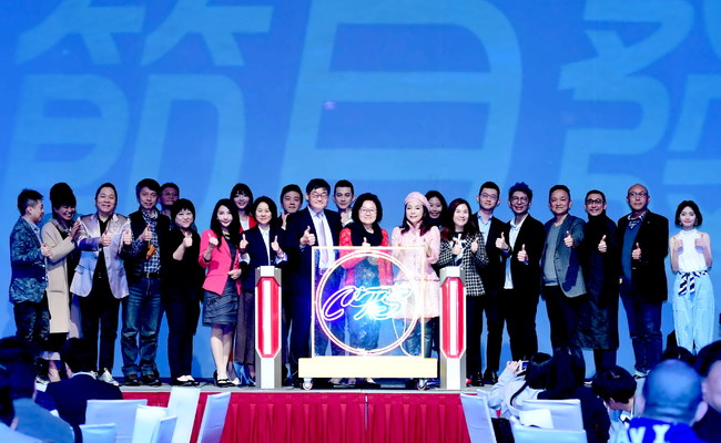 華視2019年推16新作 打造動能影音基地目標跨國跨平台聯盟 | 華視新聞