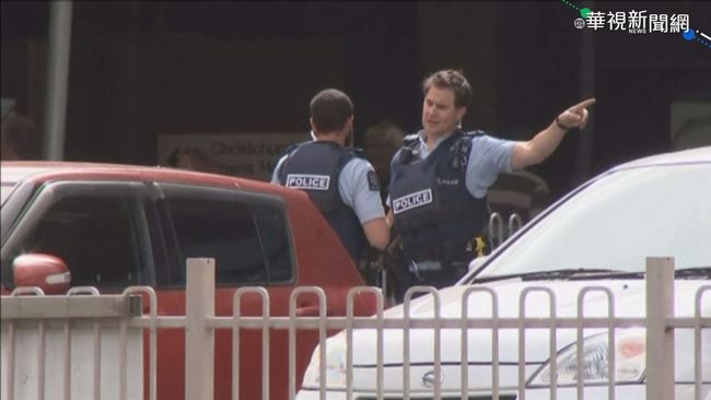 紐西蘭清真寺掃射釀40死 總理定調：這是恐攻 | 華視新聞