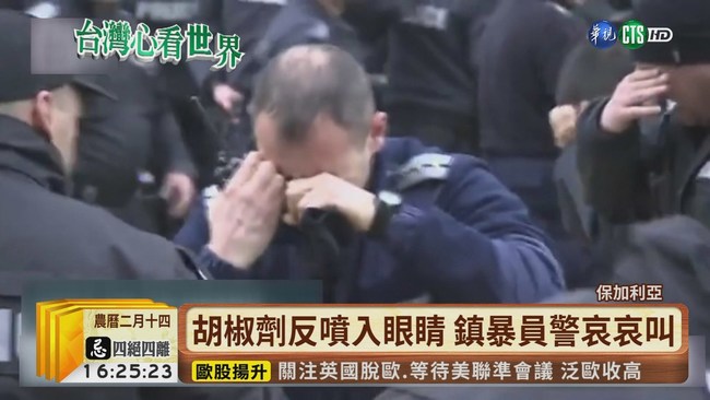 【台語新聞】警鎮暴遭強風逆襲 胡椒劑反傷自己! | 華視新聞