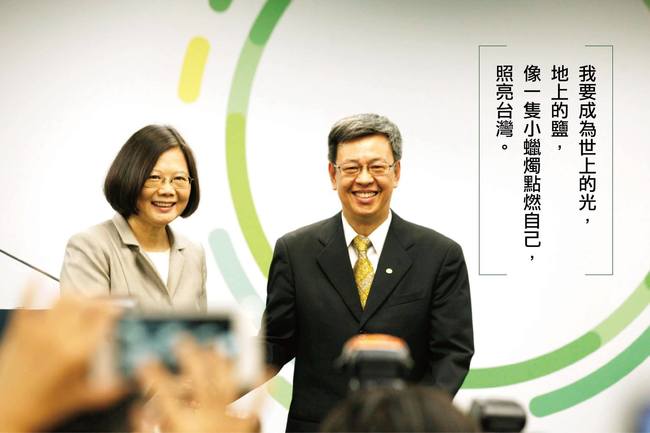 「完成階段性任務」 陳建仁主動讓出副總統職位 | 華視新聞