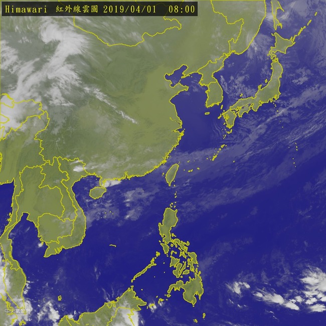 東北季風影響 北部水氣多午前趨緩 | 華視新聞