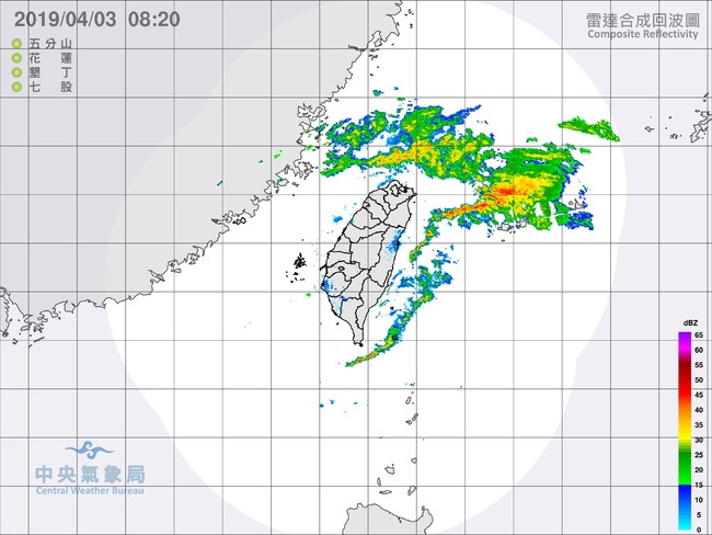 北部水氣增多 東部防局部大雨 | 華視新聞