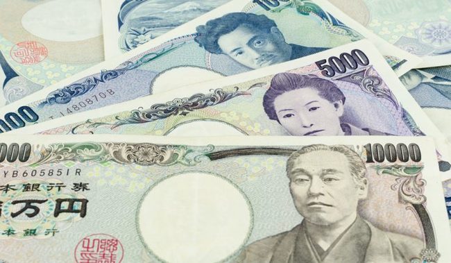 日本鈔票全面改版 帶動相關業者股價飆漲 | 華視新聞