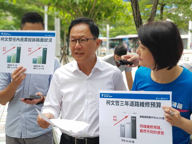 北市選舉無效案下月宣判 王鴻薇估丁守中「很可能勝訴」 | 華視新聞
