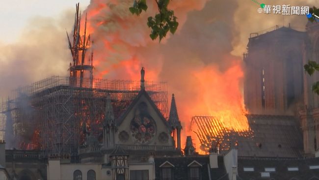 【午間搶先報】巴黎聖母院竄火 尖塔.屋頂遭燒毀 | 華視新聞