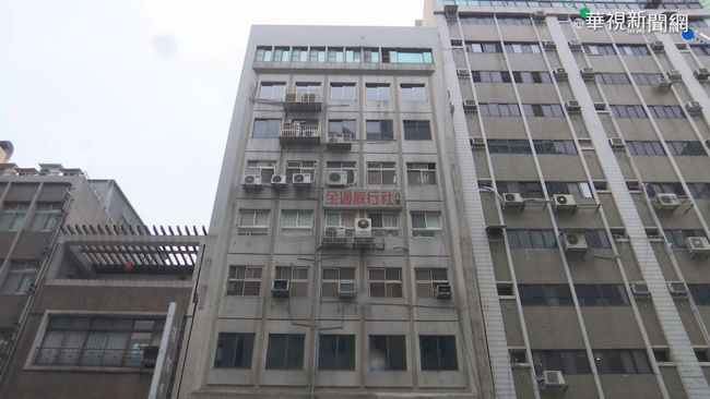 【晚間搶先報】北市2大樓震斜 其中1棟921後就列管 | 華視新聞
