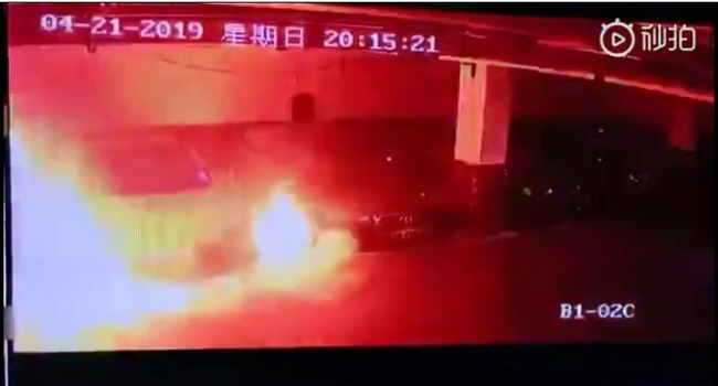 上海特斯拉自燃爆炸  官方介入調查 | 華視新聞