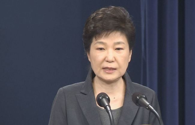 朴槿惠腰痛申請保外就醫 遭南韓檢察廳駁回 | 華視新聞