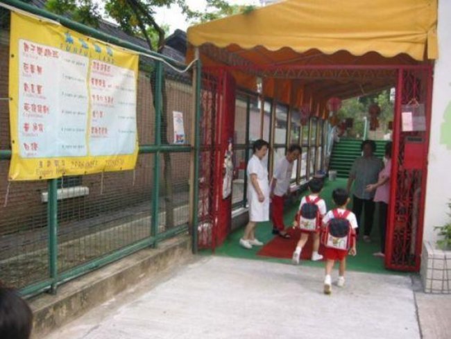 公立幼兒園招生開跑 這六類可優先入園！ | 華視新聞