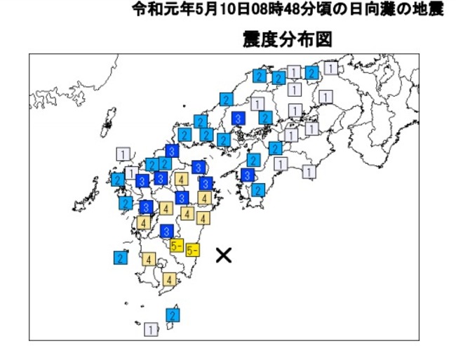 日本九州地震規模6.3  熊本.宮崎有感！ | 華視新聞