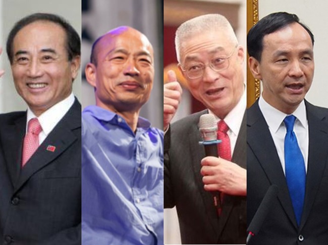 藍營總統初選7/6至7/14全民調 7/28正式提名 | 華視新聞