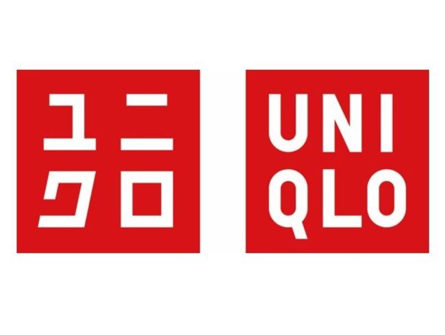 日本UNIQLO網站遭駭 46萬顧客資料外洩 | 華視新聞