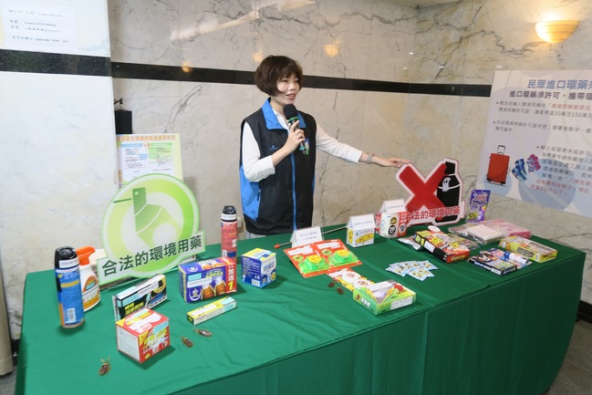 販售日本代購「防蚊貼片」恐觸法 最重罰30萬！ | 華視新聞