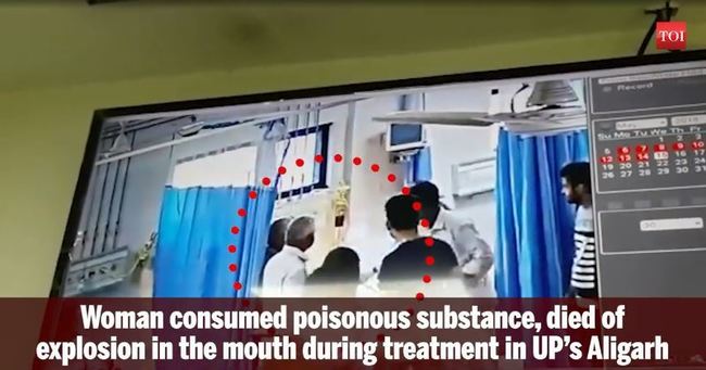 印度女子誤食毒物 頭部爆炸離奇身亡 | 華視新聞