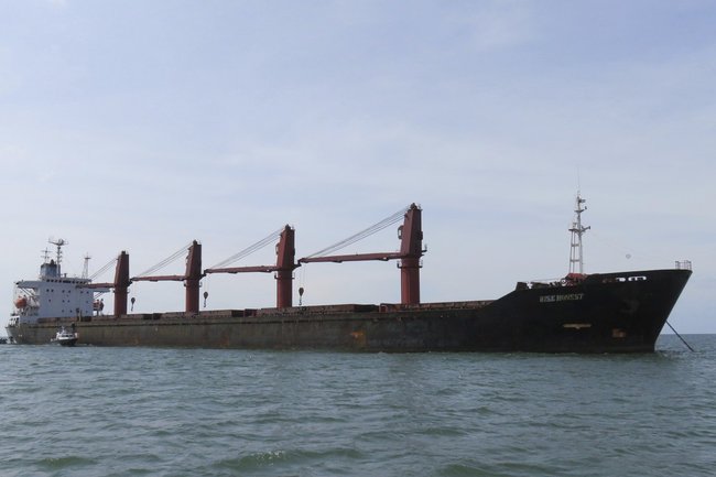 美國扣留「誠實號」貨輪 北韓致函聯合國抗議 | 華視新聞