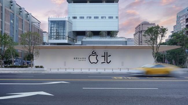 蘋果承認了！全台第二家Apple Store將在這開幕 | 華視新聞