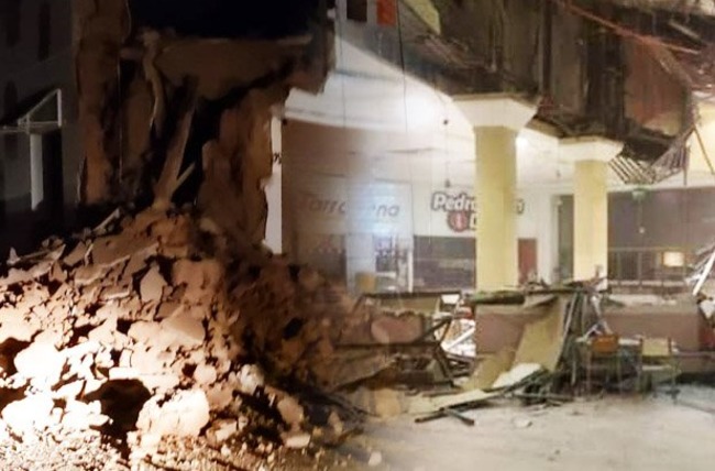 秘魯北部發生8.0地震 建築物損壞影片曝光 | 華視新聞