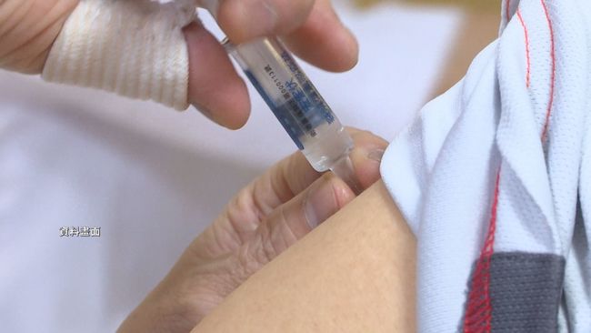 【午間搶先報】公費流感疫苗 將延至11月中下旬開打 | 華視新聞