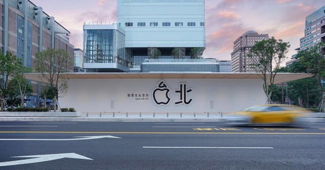 果粉倒數！ 蘋果宣布台灣第二間直營店6/15開幕 | 華視新聞