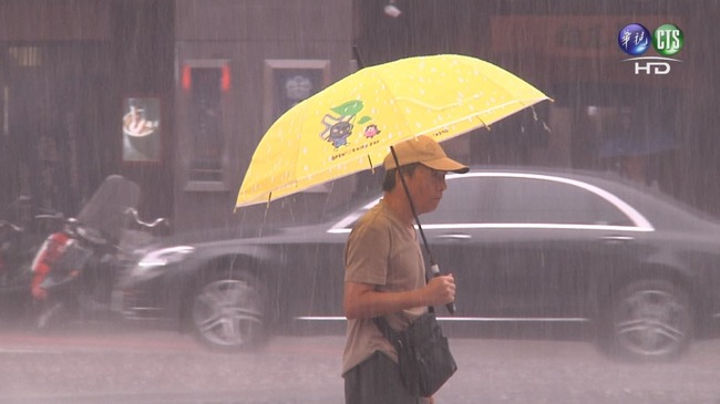 【更新】雨下不停! 16縣市大雨特報 | 華視新聞