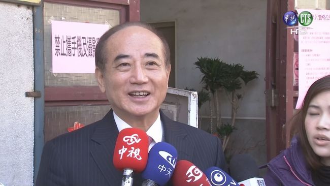 國民黨初選震撼彈 王金平宣布不參加初選 | 華視新聞
