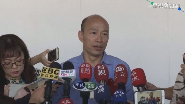 王金平退初選 韓國瑜發布三點聲明 | 華視新聞