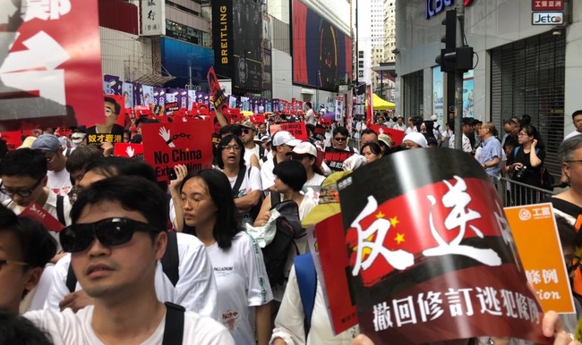 「反送中遊行」破30萬人參與 將預演包圍立法會 | 華視新聞